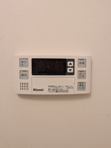 モダンパラッツォ博多駅南Ⅱの設備