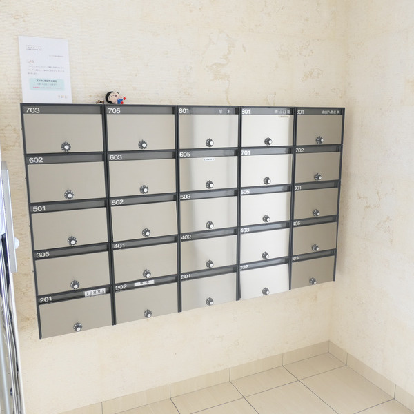 ﾗﾑｱﾝﾄﾞｴﾇｴﾝﾀ-ﾌﾟﾗｲｽﾞのその他共用部分