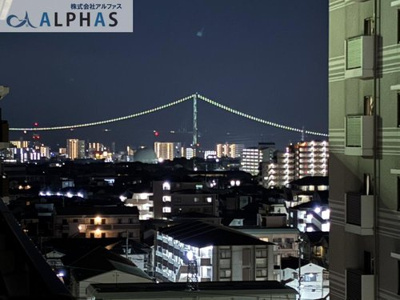 【展望】 | ダイアパレス西明石 | バルコニーから明石海峡大橋が望めます♪(夜)