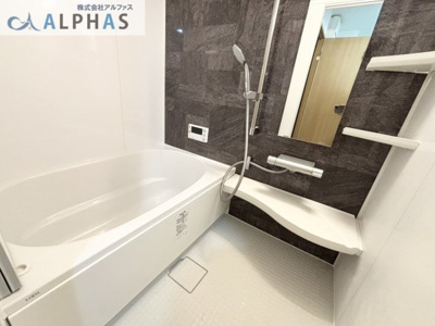 【浴室】 | ダイアパレス西明石 | 使い勝手の良いシステムバス♪