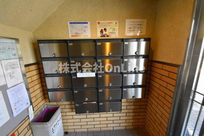 【その他共用部分】 | モアナコート