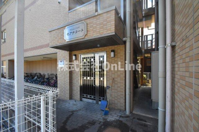 【エントランス】 | モアナコート