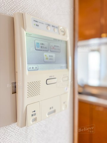 エバーライフネアシティ久留米壱番館のセキュリティ|TVモニター付きで安心です☆