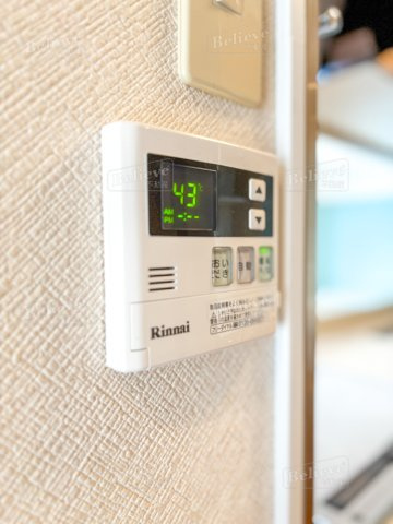 エバーライフネアシティ久留米壱番館の内装