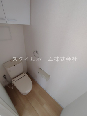【トイレ】 | クレメゾンコートEAST