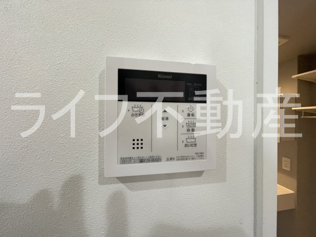 CRASTINE岩田町5丁目の設備