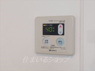 広島市安佐北区可部南１丁目のアパートのその他