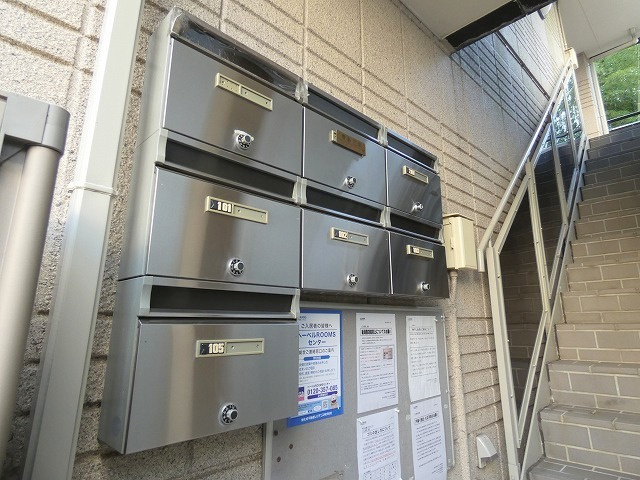 芦花公園エクセル1のその他共用部分