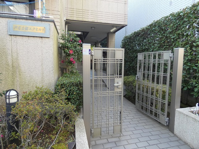 芦花公園エクセル1のエントランス|門扉あり