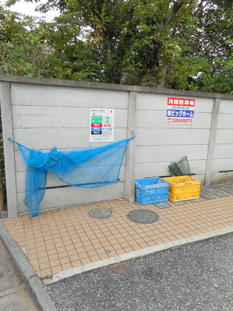 エクセルコートⅡのその他共用部分|★ゴミ置き場★