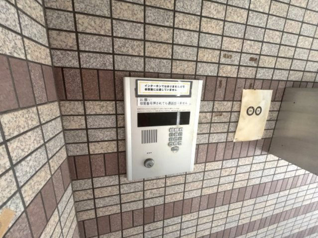 パインリッチⅠのその他共用部分