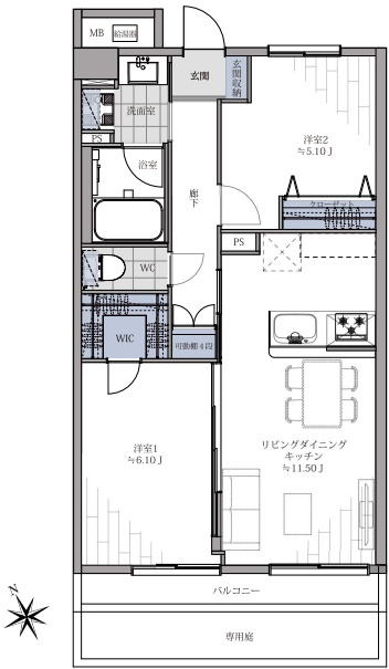 マンションアクロス代々木