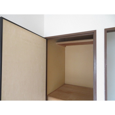 【収納】 | カディカワセ