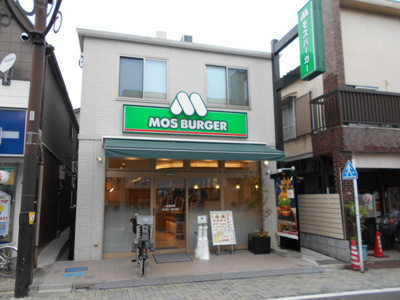 モスバーガー永福町店まで270m