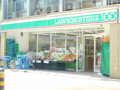 ローソンストア１００永福町店 まで80ｍ