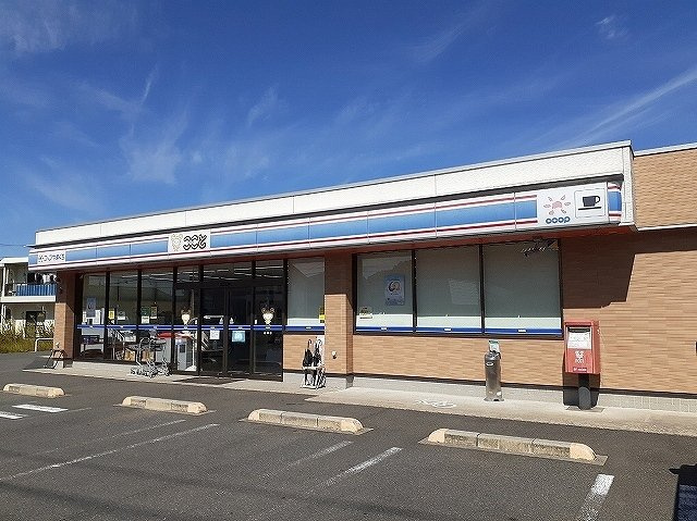 パストラル　デンエンの周辺|コープここと島田店まで1600m