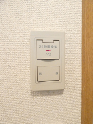 内装