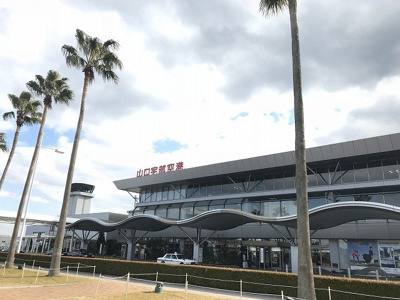 【周辺】 | サニーグリーンＡ | 山口宇部空港まで1700m