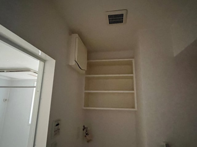 【収納】 | ロイヤルシャトー大須