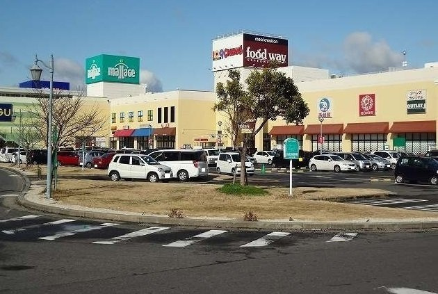 アヴェニールＤの周辺|モラージュまで3000m