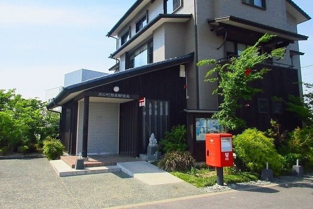 アヴェニールＤの周辺|原の町郵便局まで1400m