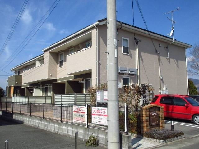 レアル・カーサ