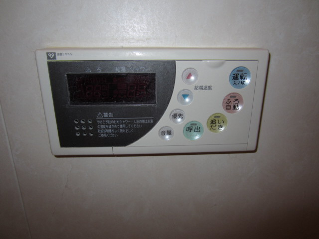 【設備】
