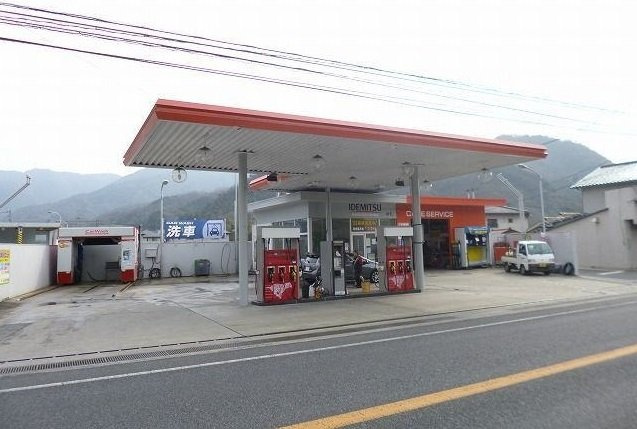 サンリット　ヴィラ　Ⅰの周辺|ガソリンスタンドまで220m