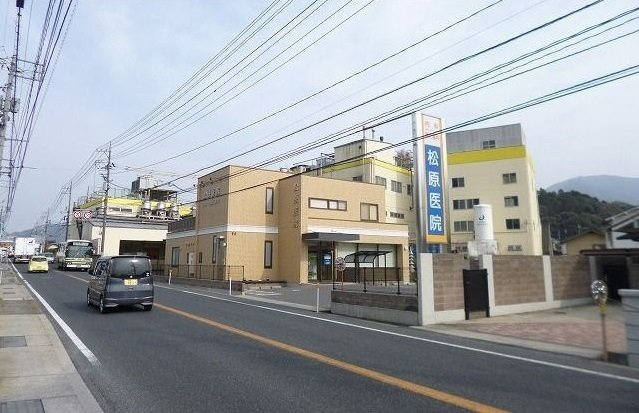 サンリット　ヴィラ　Ⅰの周辺|松原病院まで350m