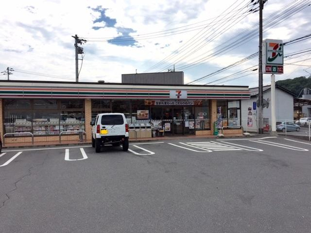 Royal Maisonの周辺|セブンイレブン広島ガラスの里店（コンビニ）まで250ｍ