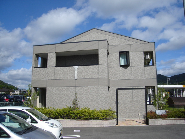 Royal Maisonの外観|外観写真（昼）