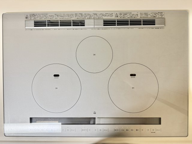 ディアレスト四ツ池の設備