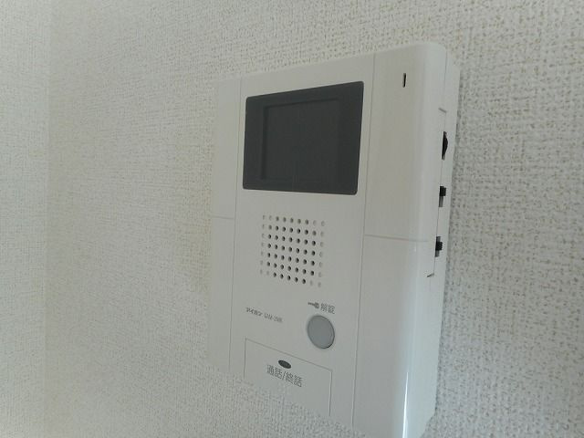 アベニール国立のセキュリティ