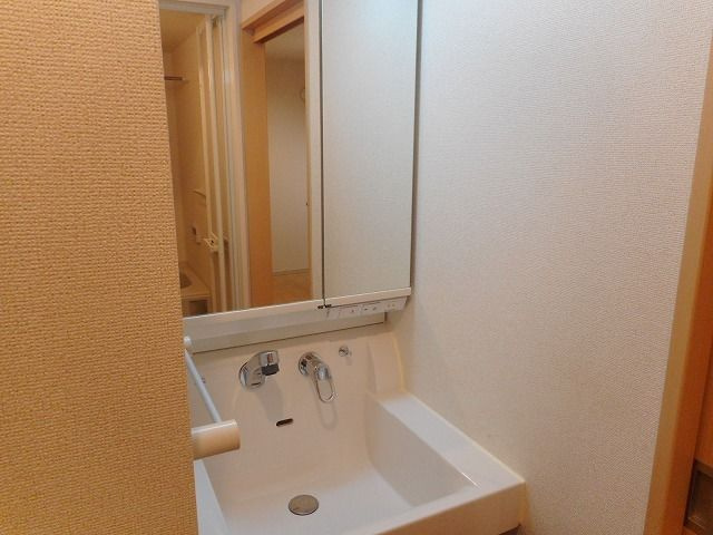 アベニール国立の独立洗面台