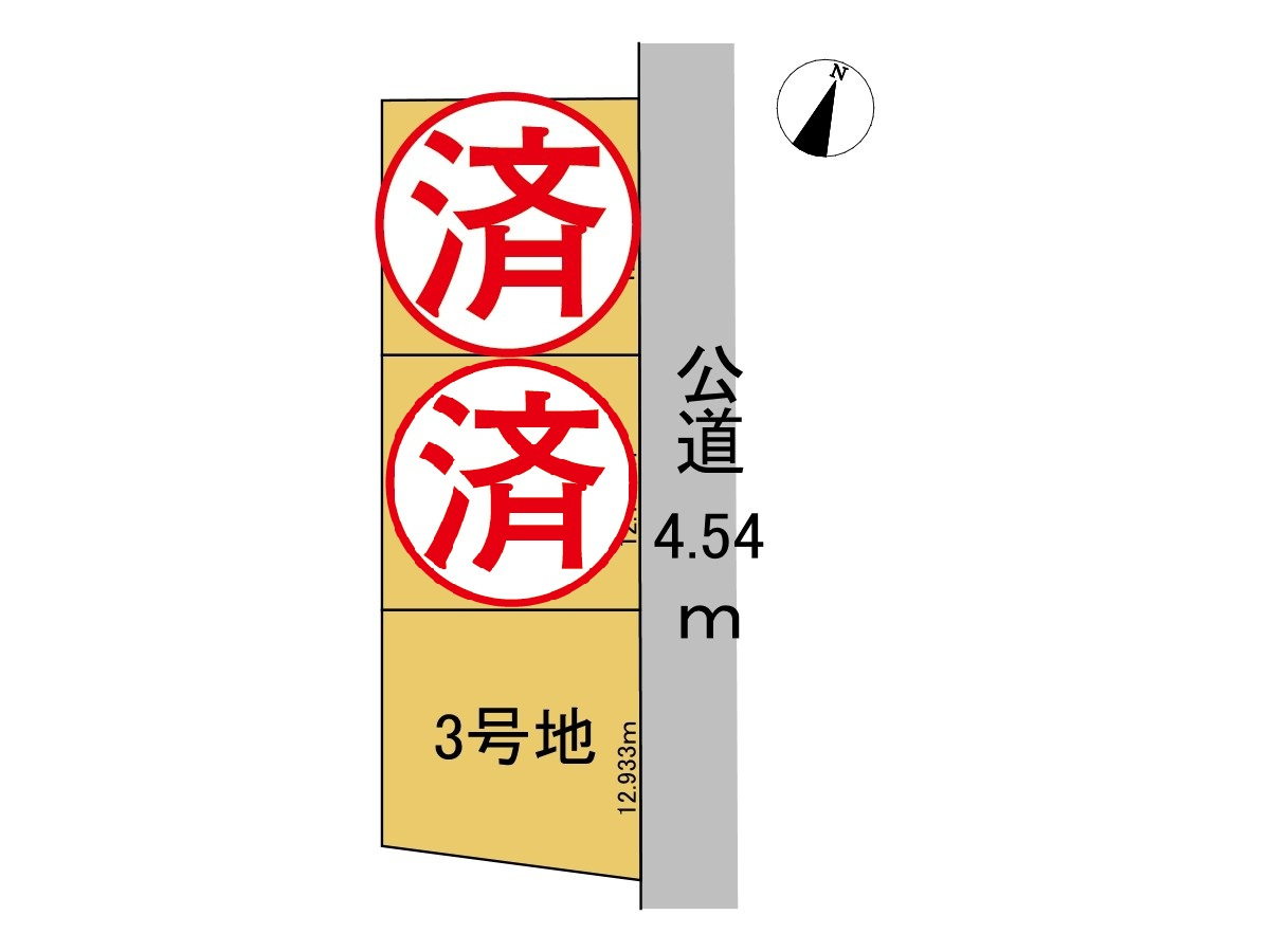 売土地　一宮市和光2丁目　45.55坪