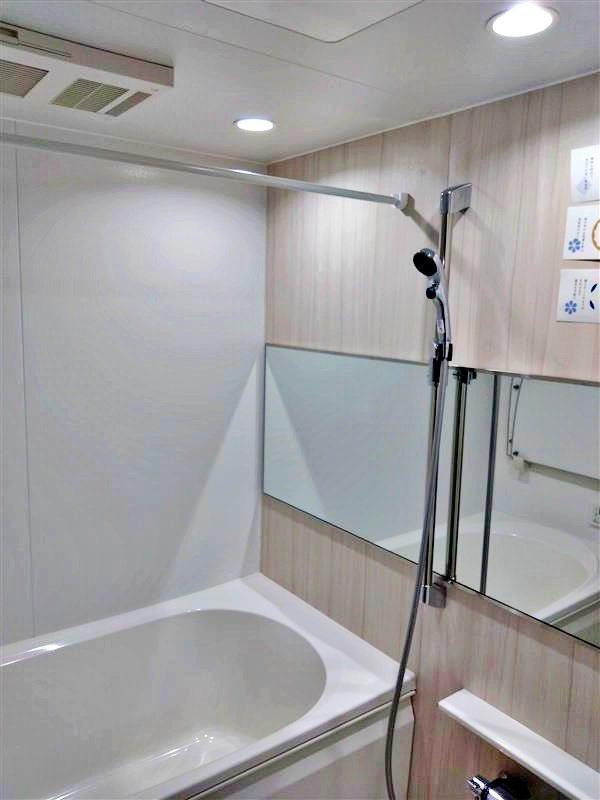 サニーウェル三渓園西館の展望