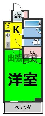 仲介手数料0!!シティライフ打越