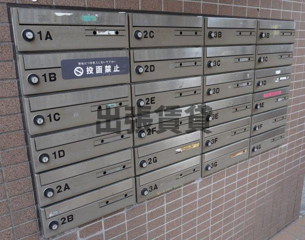 仲介手数料0！！シティライフ打越のその他共用部分