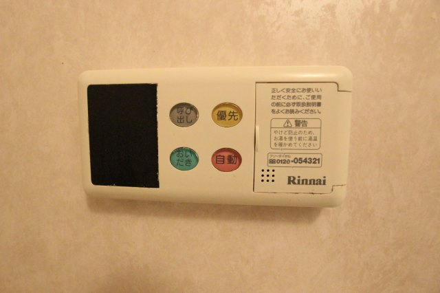 ココガーデンの設備