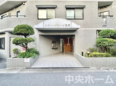 【エントランス】 | エヴァーグリーン立石 | 【エントランス】マンションのエントランスは、その物件の印象を決める、顔とも言える場所です。毎日通る場所ですからきれいなのが一番です。
