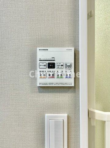 エヴァーグリーン立石の内装|【浴室乾燥機】暖房・冷風・換気・乾燥が可能です。毎日を快適に過ごせるうれしい機能が揃っています。雨の日の洗濯物も安心です。