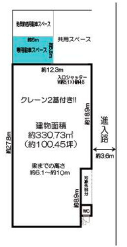八尾市南木の本1丁目　貸店舗