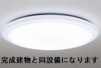 【居間・リビング】 | シエルガーデン