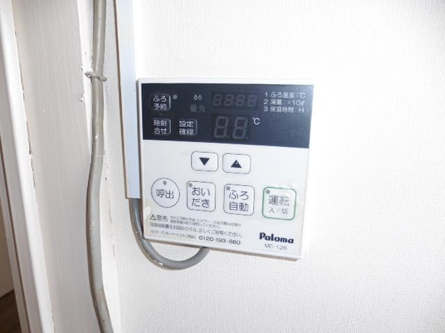 坂田アパート 102号の設備