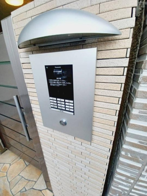 【セキュリティ】 | シプレ鳳