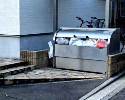 【その他】 | シプレ鳳