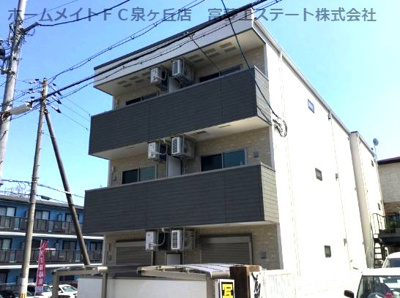 【外観】 | シプレ鳳