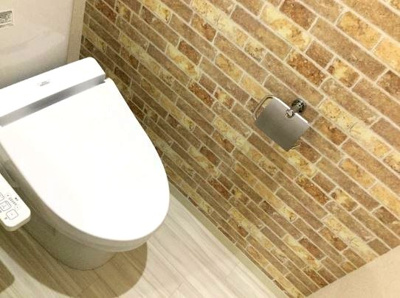 【トイレ】 | シプレ鳳