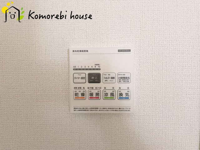 鴻巣市大芦　新築一戸建て　グラファーレ　01の設備