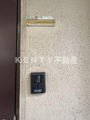 【セキュリティ】 | シーウインド大森